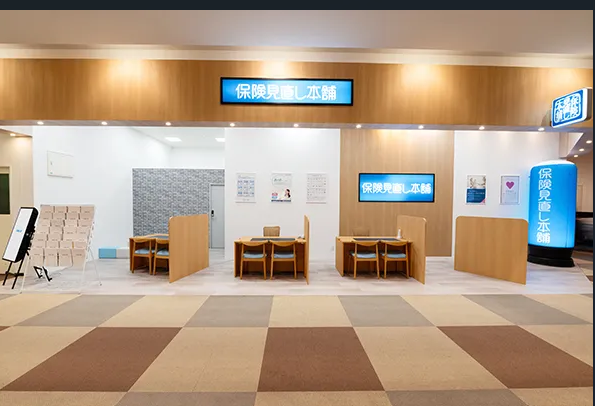 リフレッシュルーム完備☆ウレシイ時短◇週３日～相談OK♪