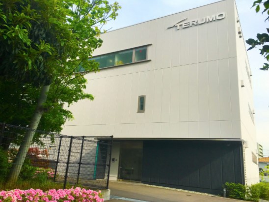 幡ヶ谷★週3日在宅★＼医療メーカーのテルモ／部内事務＆英語♪