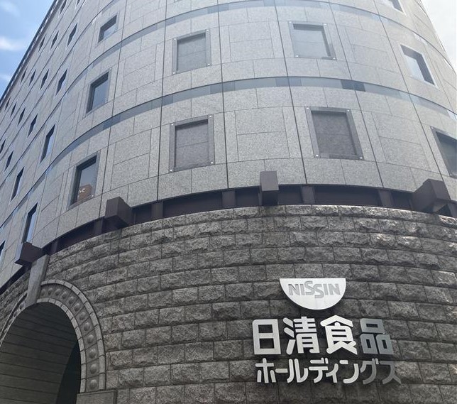 ＜在宅勤務あり☆大手食品＞週３在宅勤務アリ♪新宿エリア