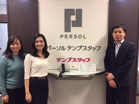 入社月相談可【契約社員】接客経験等が活かせるお仕事です！