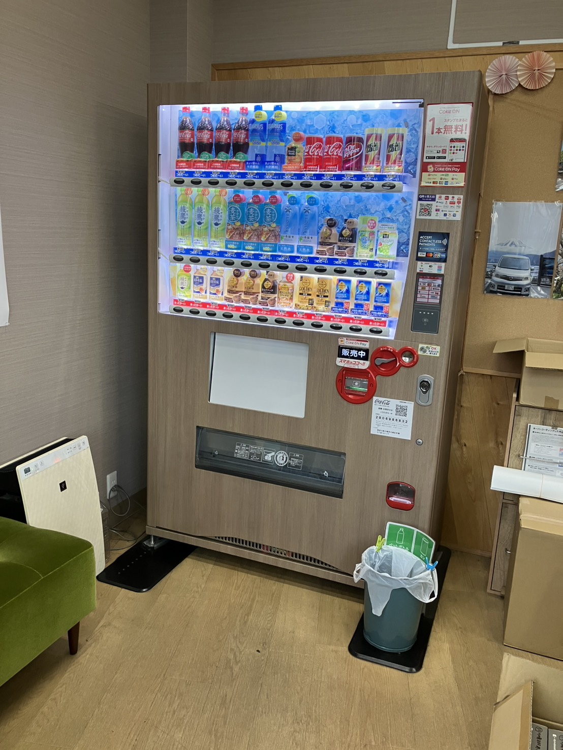 就業先イメージ