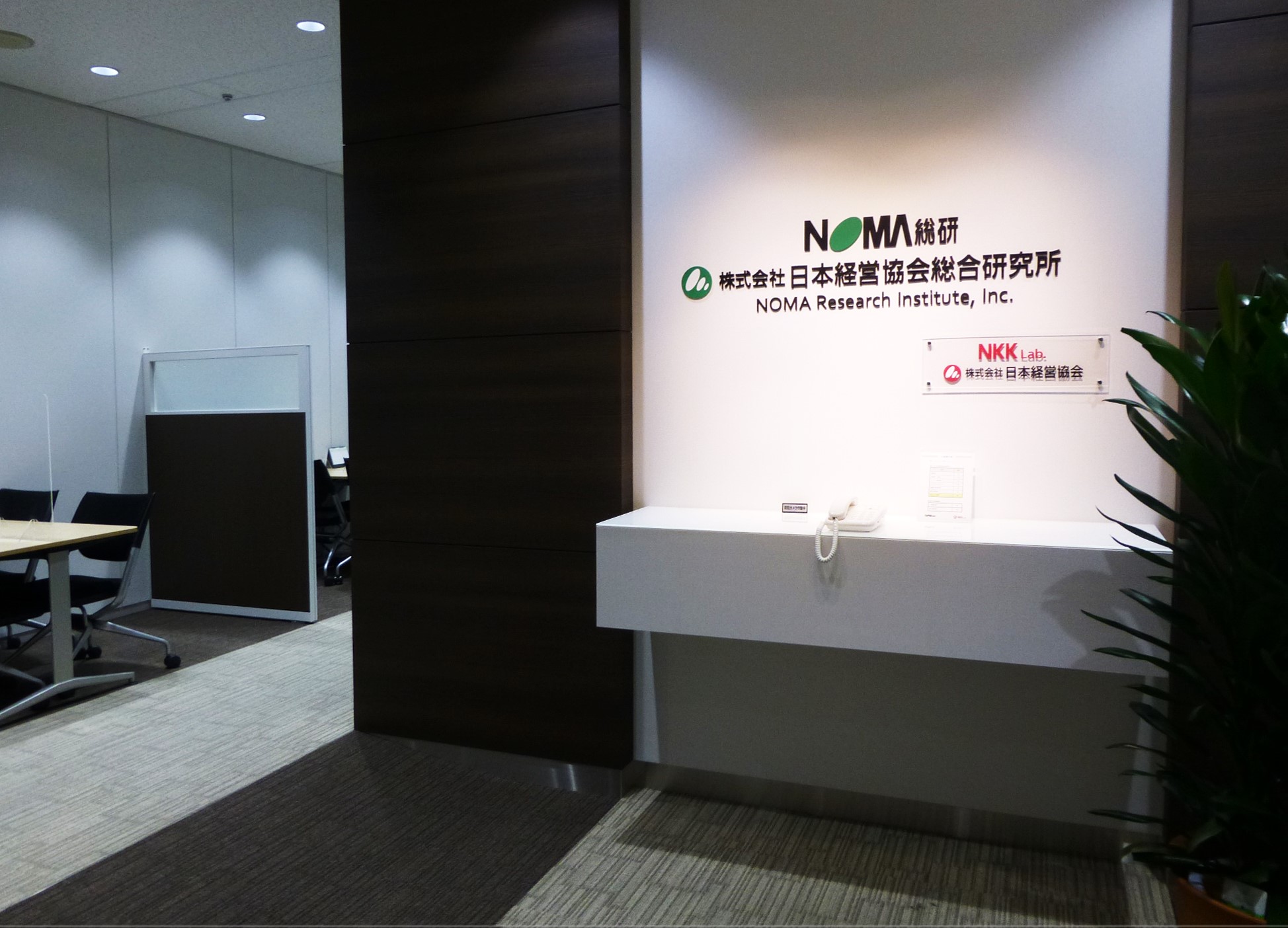 ★6月末まで★かんたん事務《コツコツ黙々》電話対応ほぼ無し