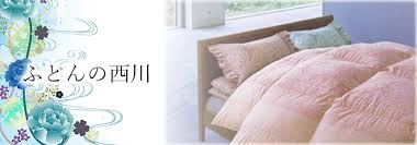 【朝は余裕の11時～♪コレド日本橋☆】大手寝具メーカーショップ