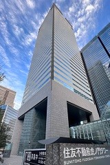 ＜3月＞白いお父さん犬☆大手GR◎残業少なめ！コツコツ事務♪