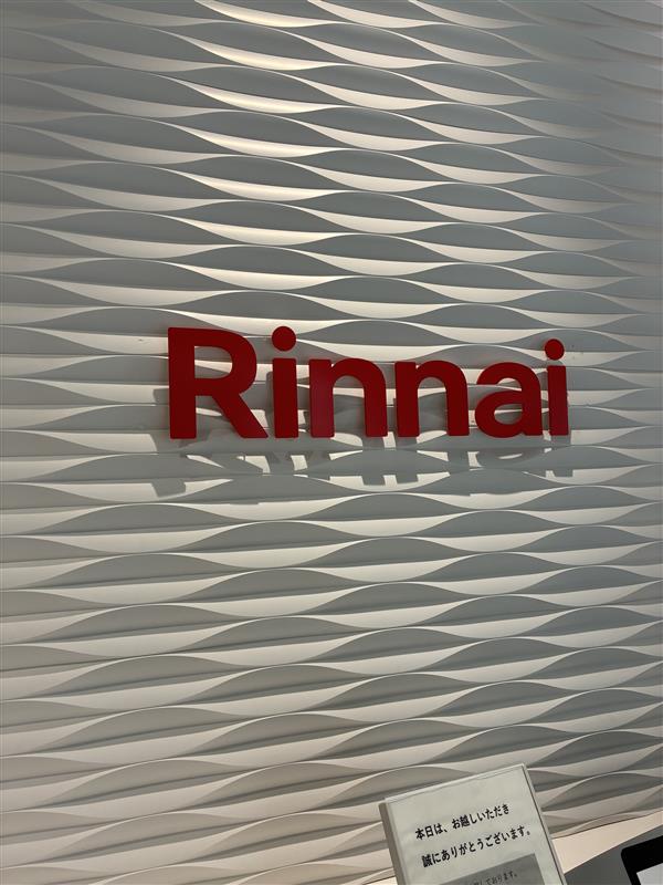 身近な商品の会社！未経験から活躍☆穏やか部署のサポート事務♪