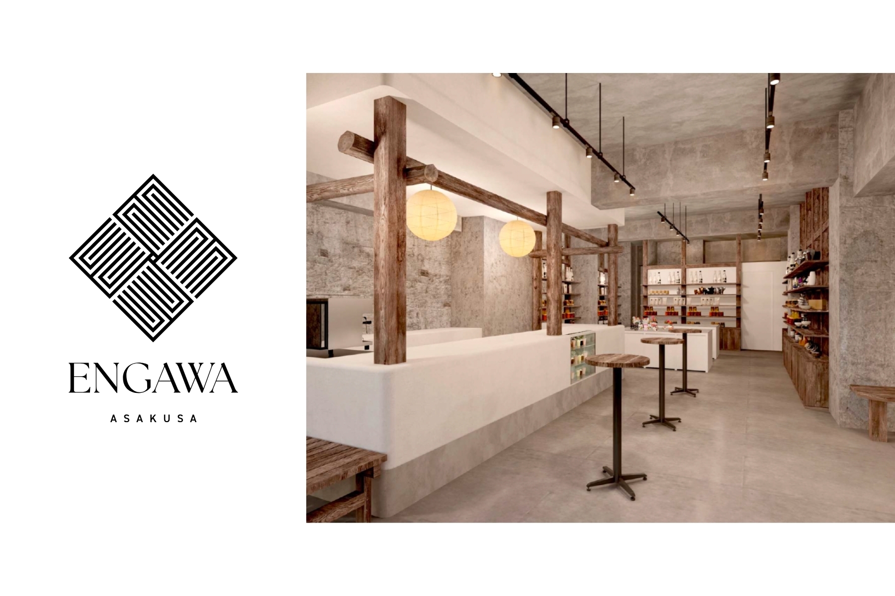 就業先イメージ