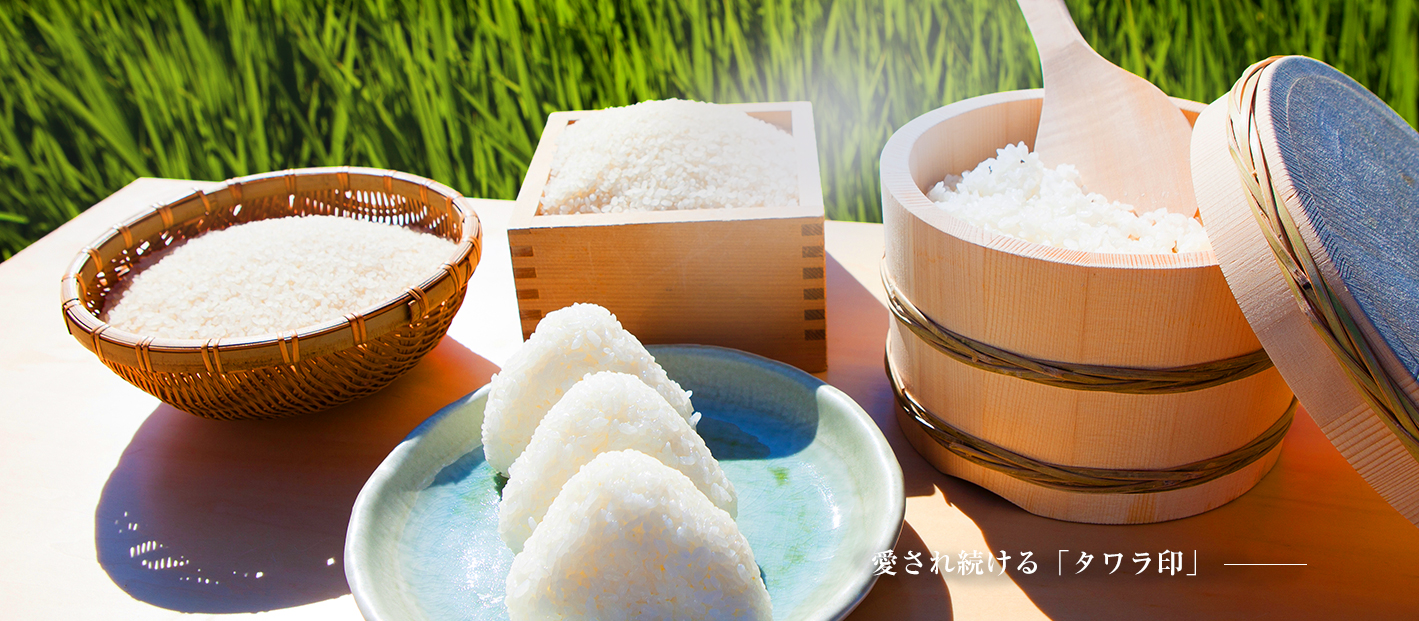 ナンバ★時給１５００円★大手Grの食品商社でサポート事務★