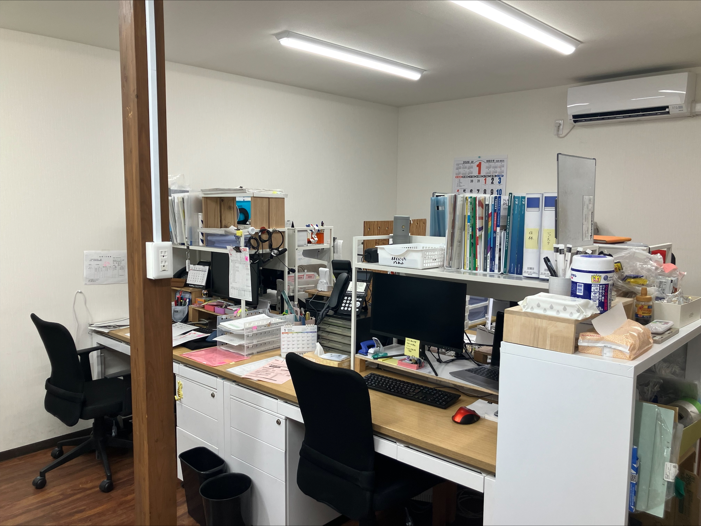 ＼事務デビュー応援／『派遣→正社員』実績あり☆事務サポ＠幸浦