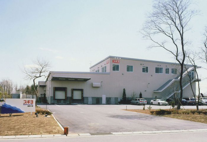 就業先イメージ