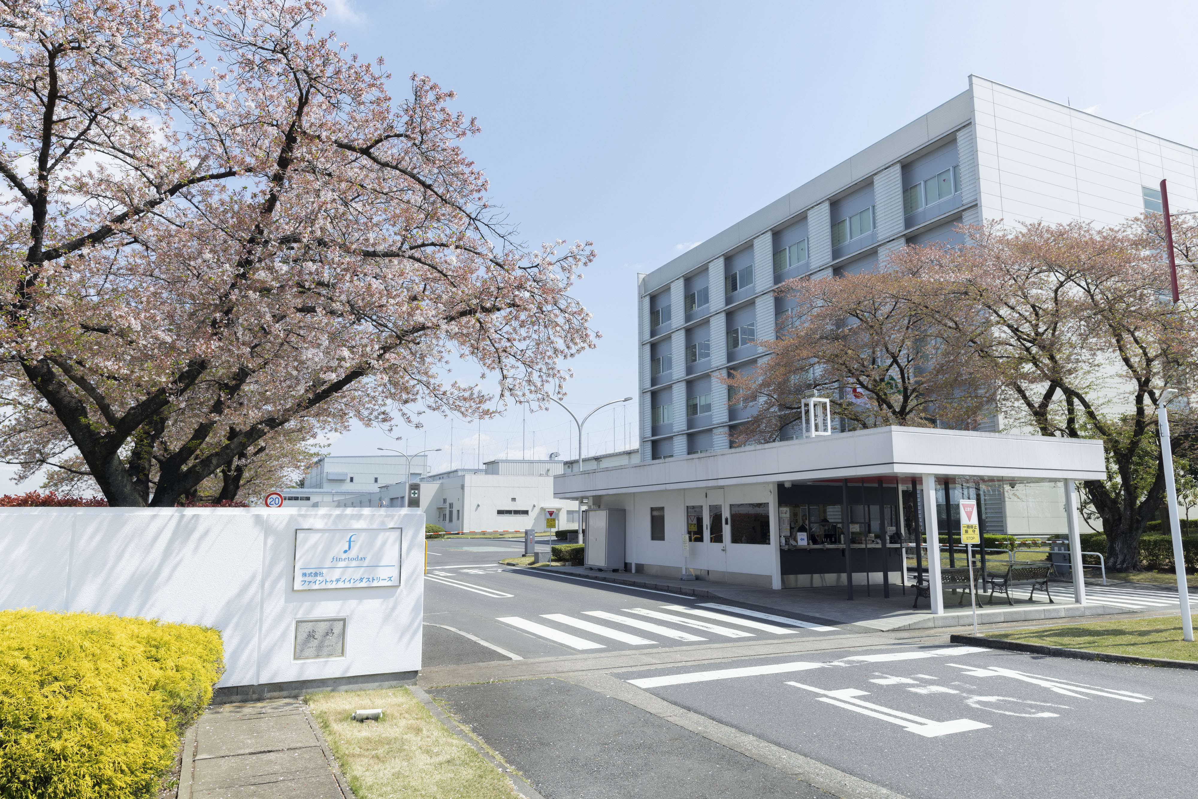 月収27万円以上！経理経験を活かして大手企業で安定勤務！