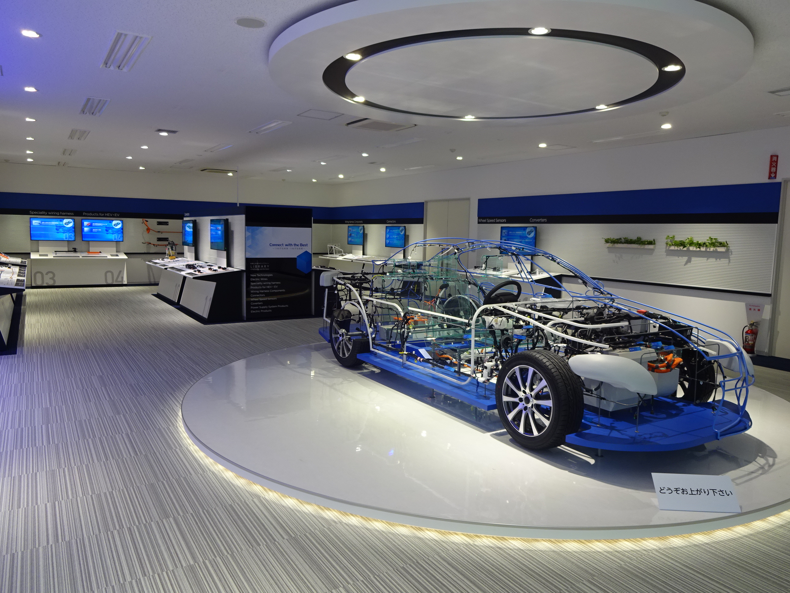 《正社員化実績あり》３D生産シミュレーション業務＠～2,400円★