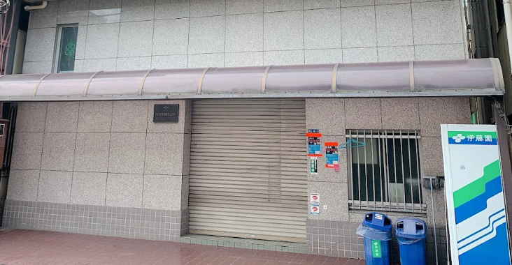 就業先イメージ