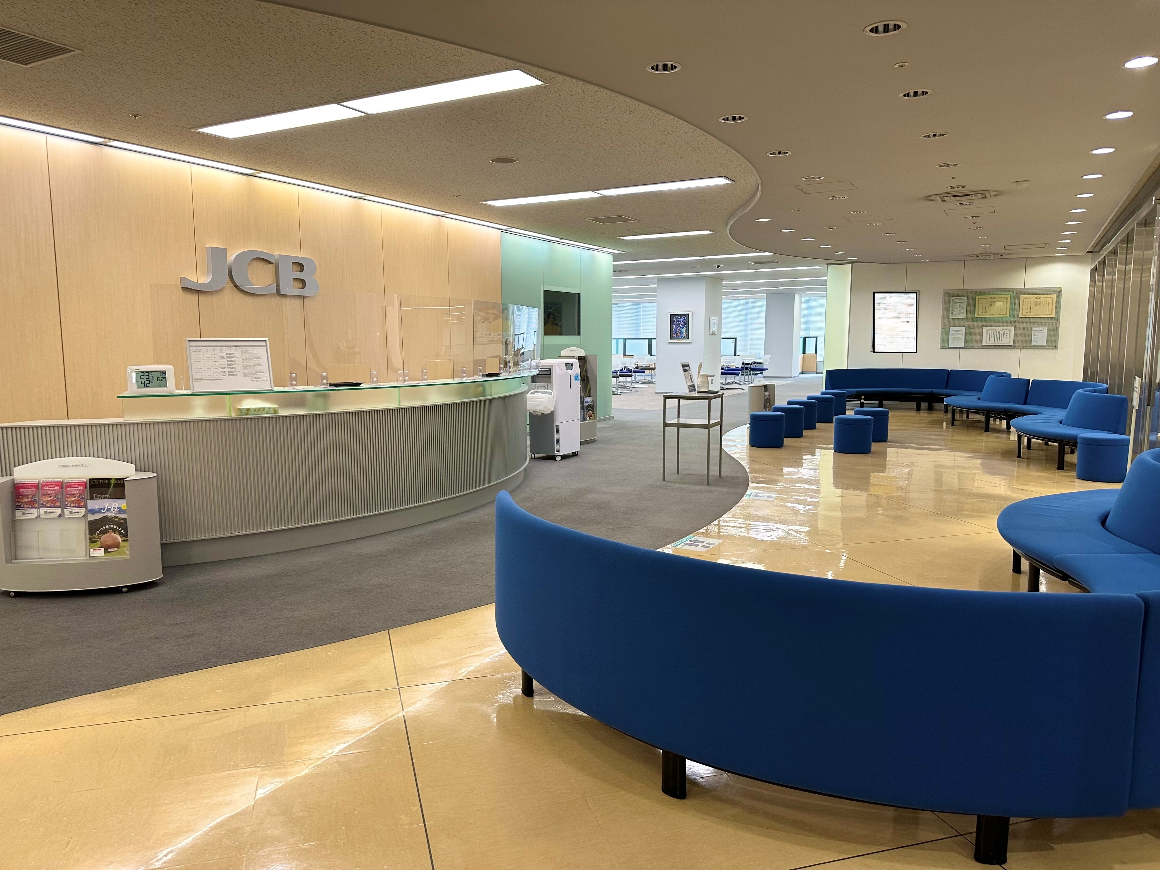 ≪2月★表参道◇事務にチャレンジ♪≫大手☆社食あり◎1750円