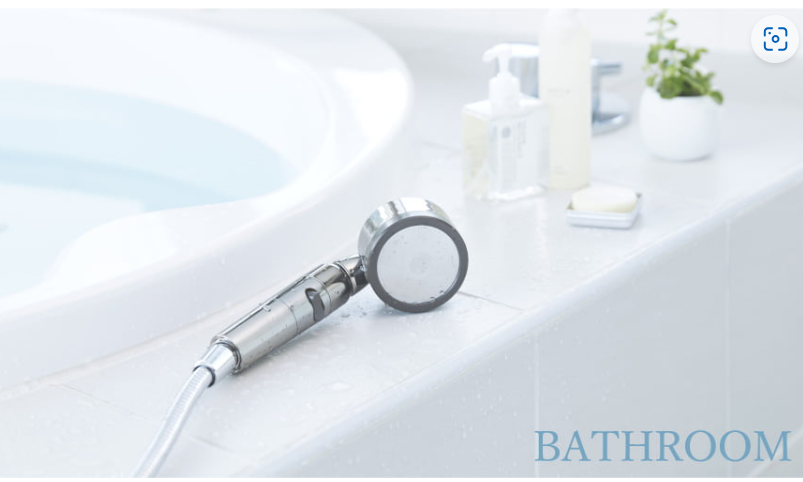 就業先イメージ