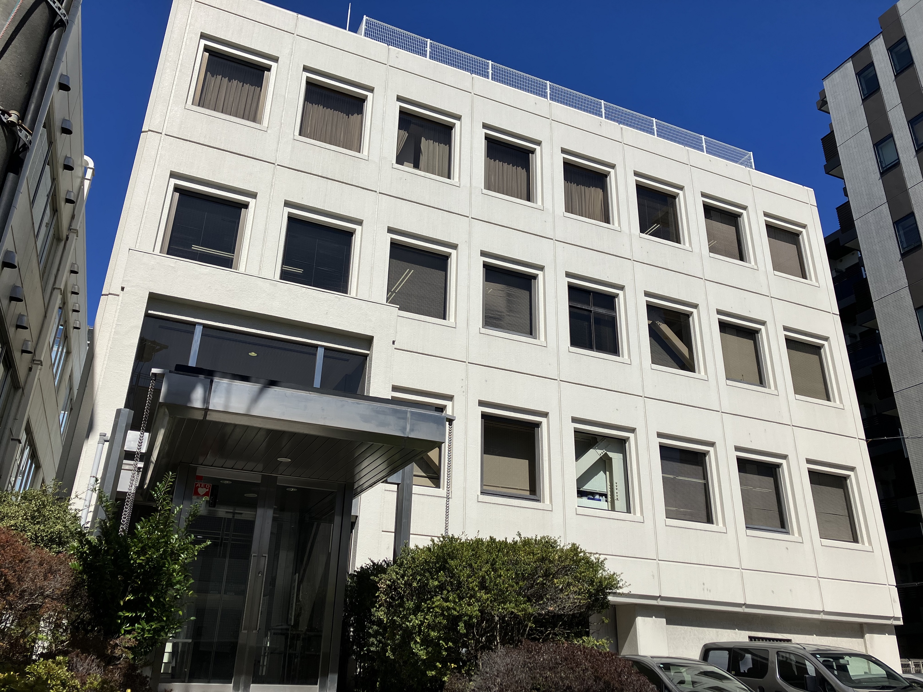 就業先イメージ