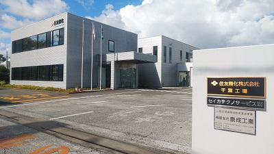 実験職のブランクがあってもOK！ガスに関する機器分析