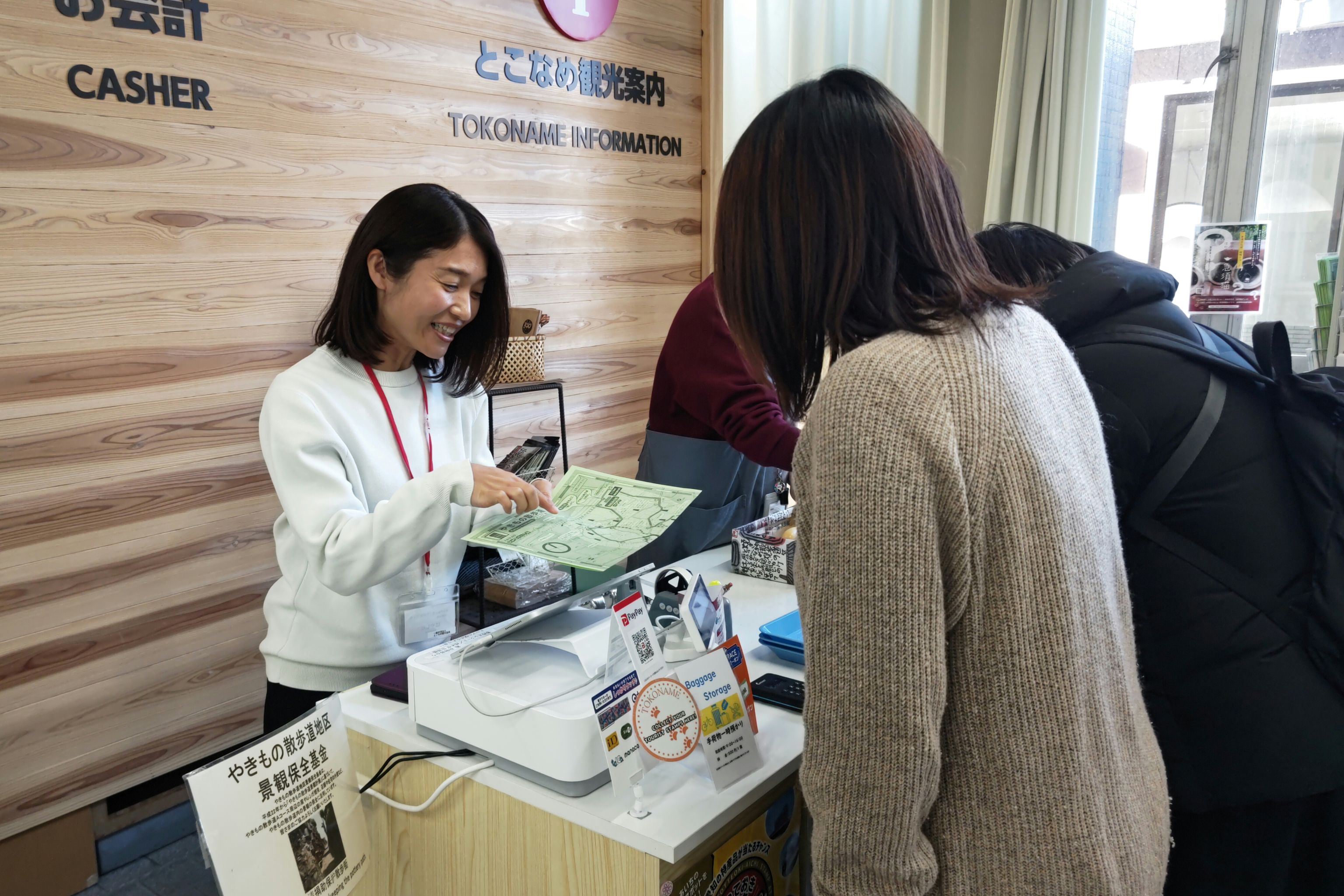 ＜街の魅力をPR＊観光に関わる事務＞直接雇用制度あり♪土日祝休