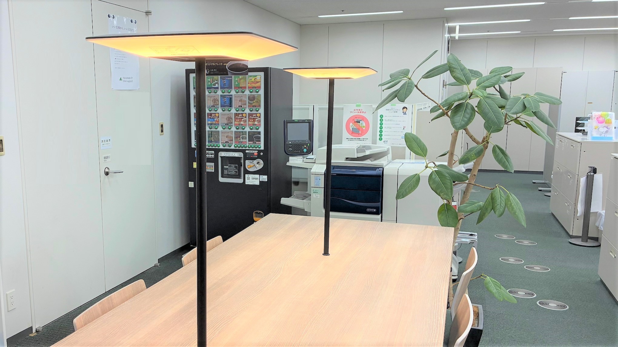 【とにかくコツコツ】入力＆チェック♪20～30代活躍↑1500円