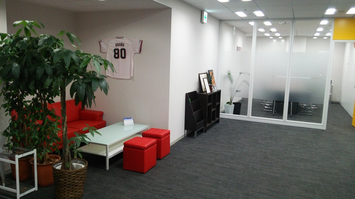 【在宅あり】WEB書籍サービス★編集アシスタント*｡･恵比寿