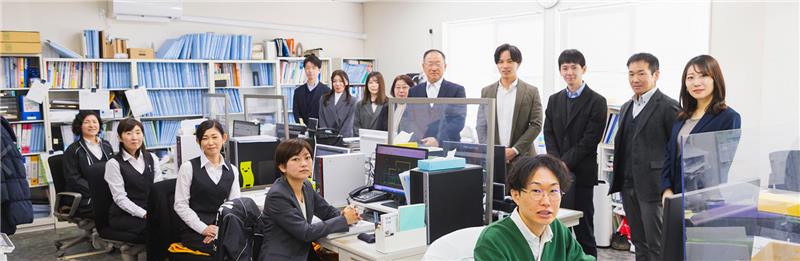 就業先イメージ