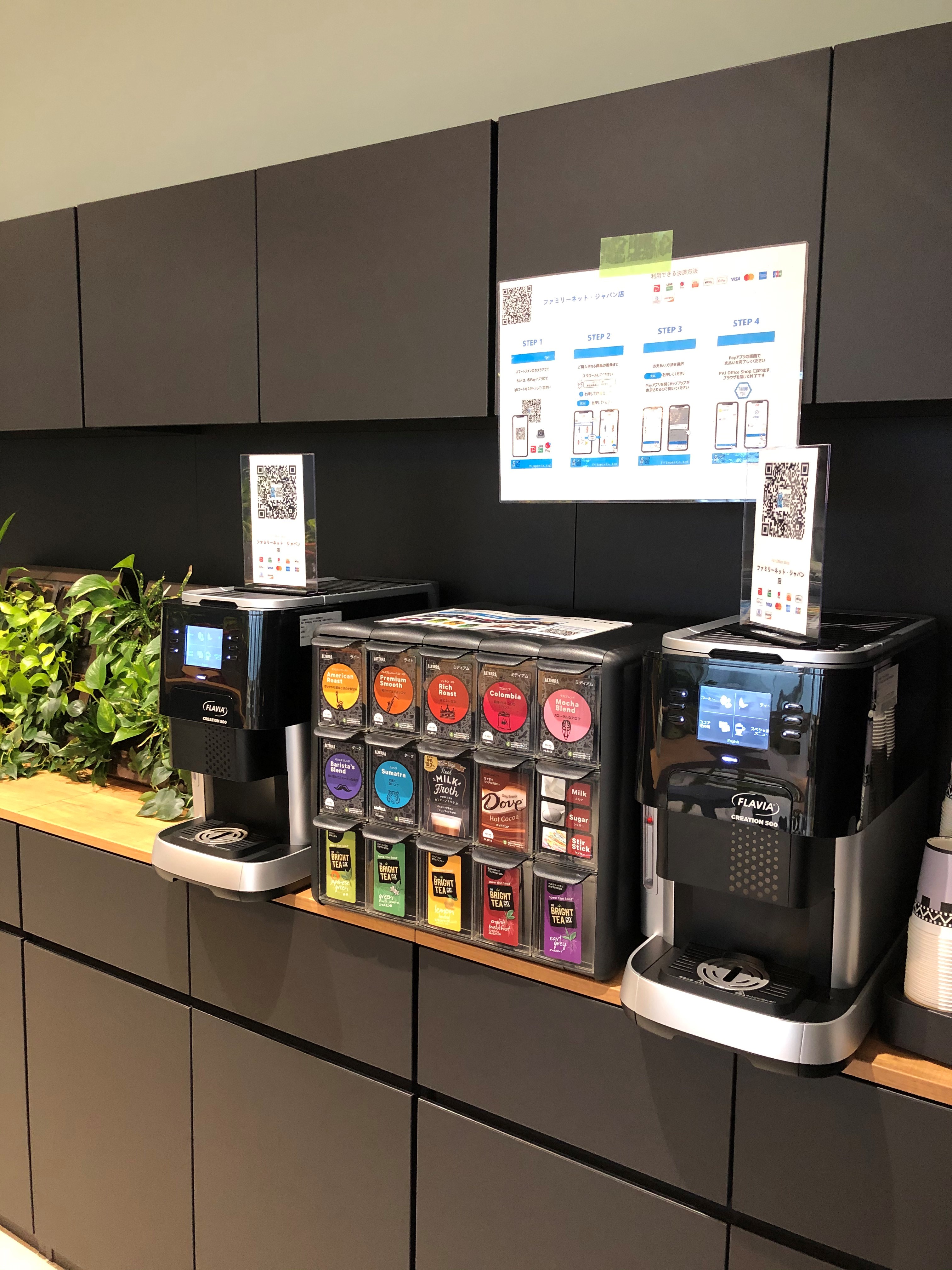 ＼直雇用実績あり☆在宅アリ☆東京電力G／電話少なめコツコツ