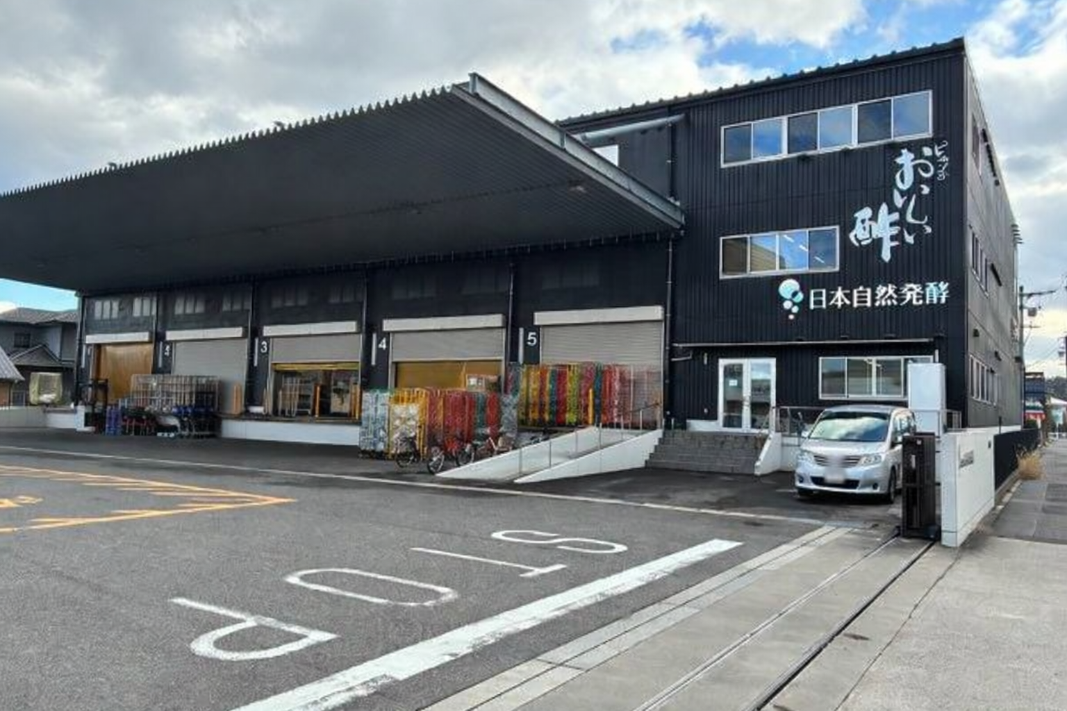 《春日井/上条町★6名募集★3月末まで》超かんたんな軽作業♪