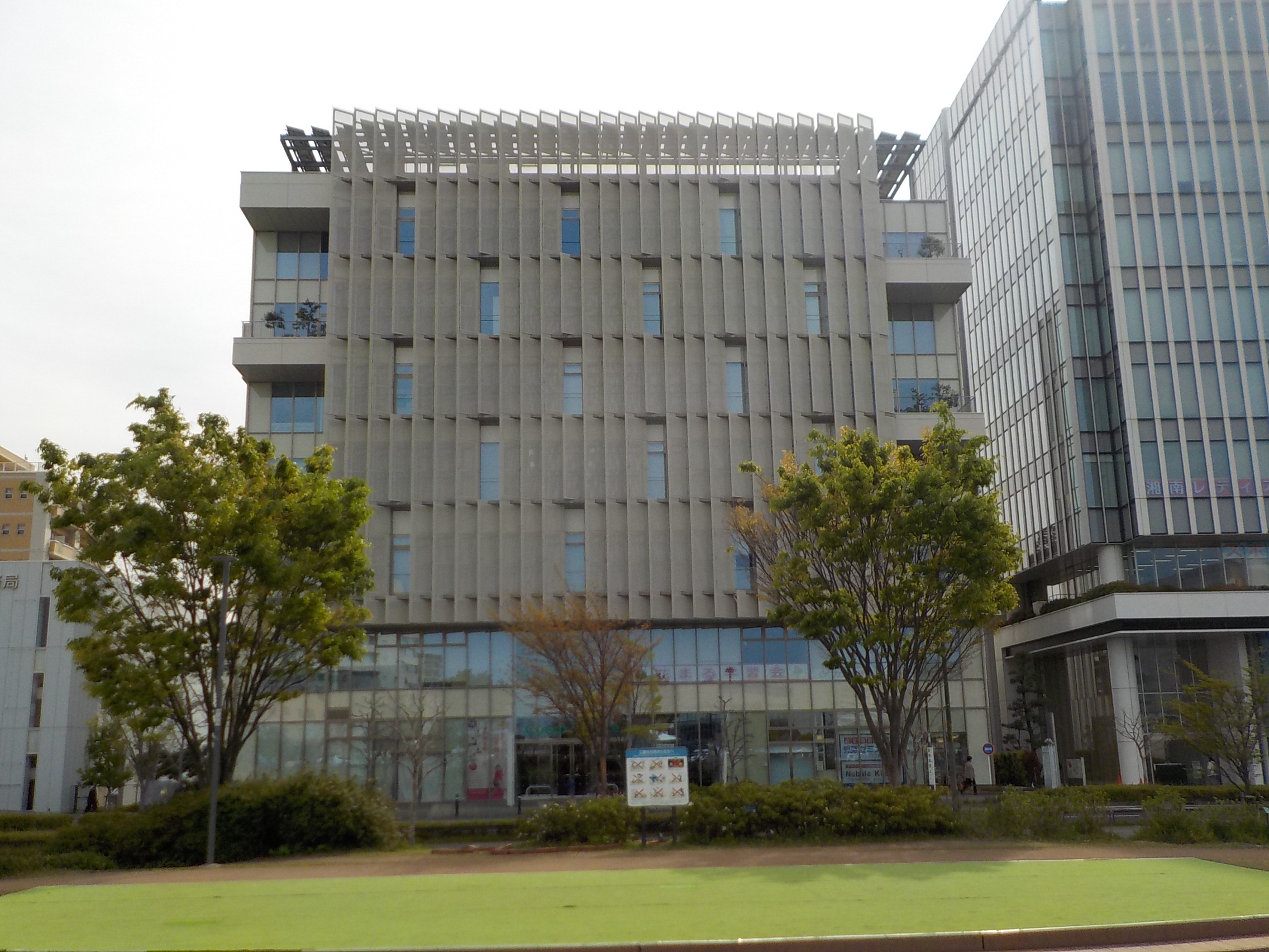 就業先イメージ