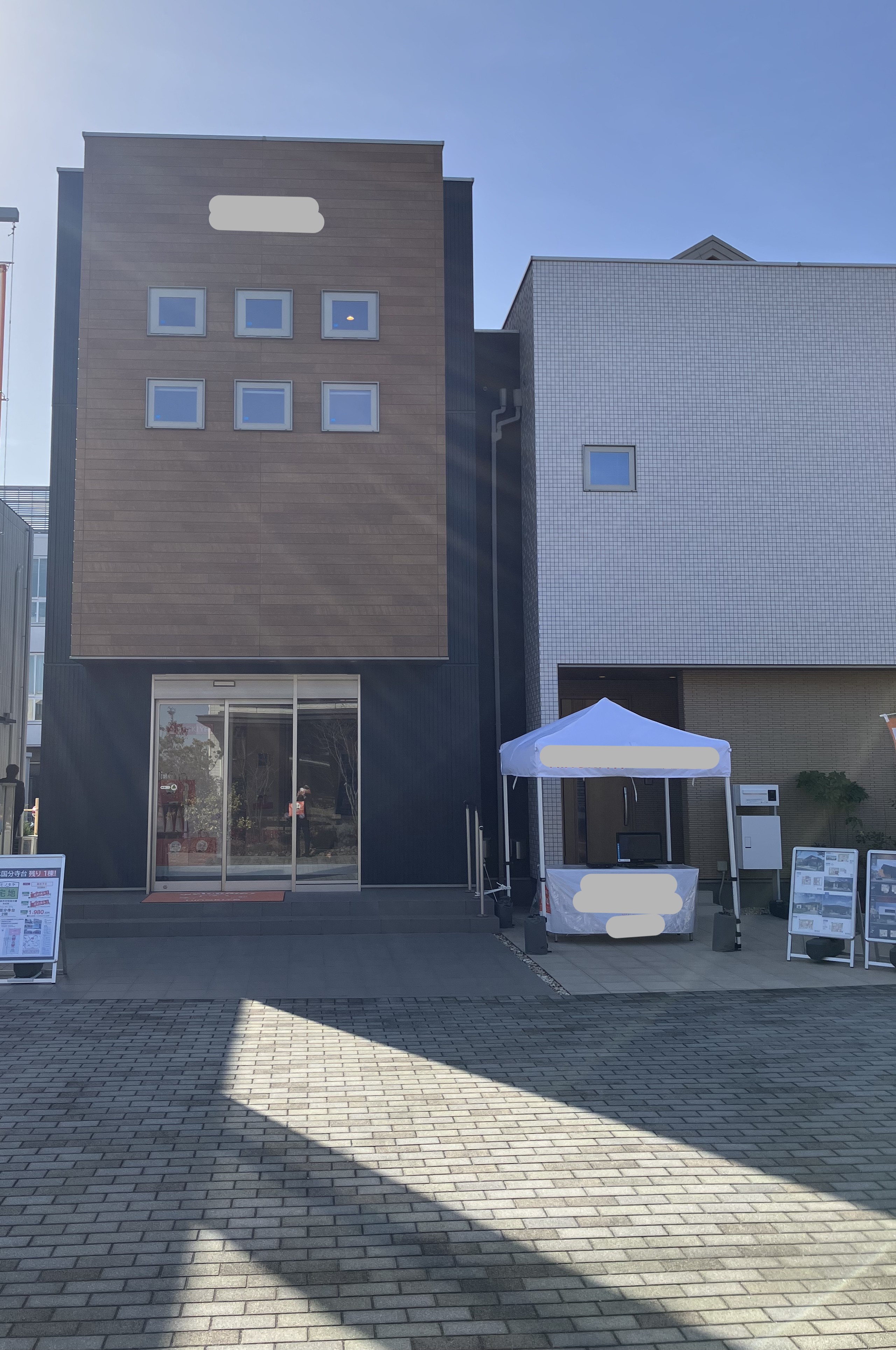 市原市更級◆平日休み♪住宅展示場★受付＆かんたん♪事務サポ