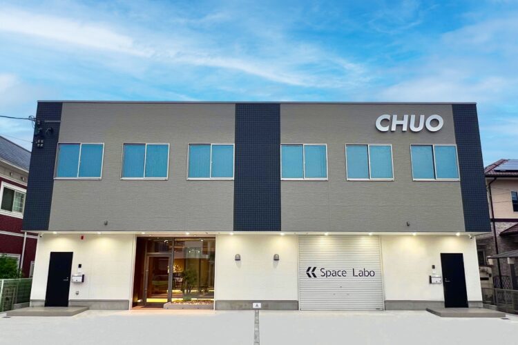 就業先イメージ