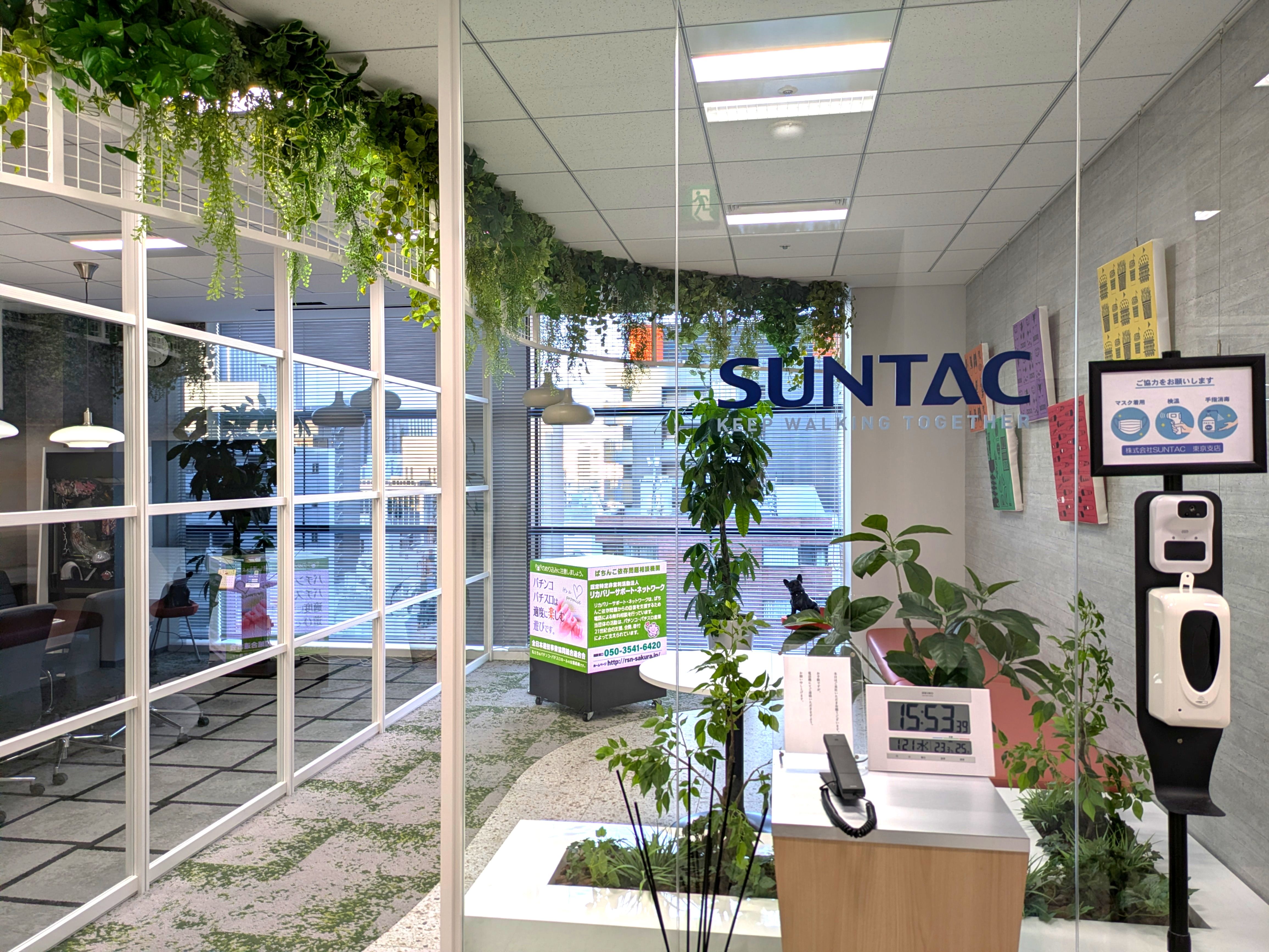 ＼週4日勤務／17時定時×残業なし♪電話少なめ事務のオシゴト☆