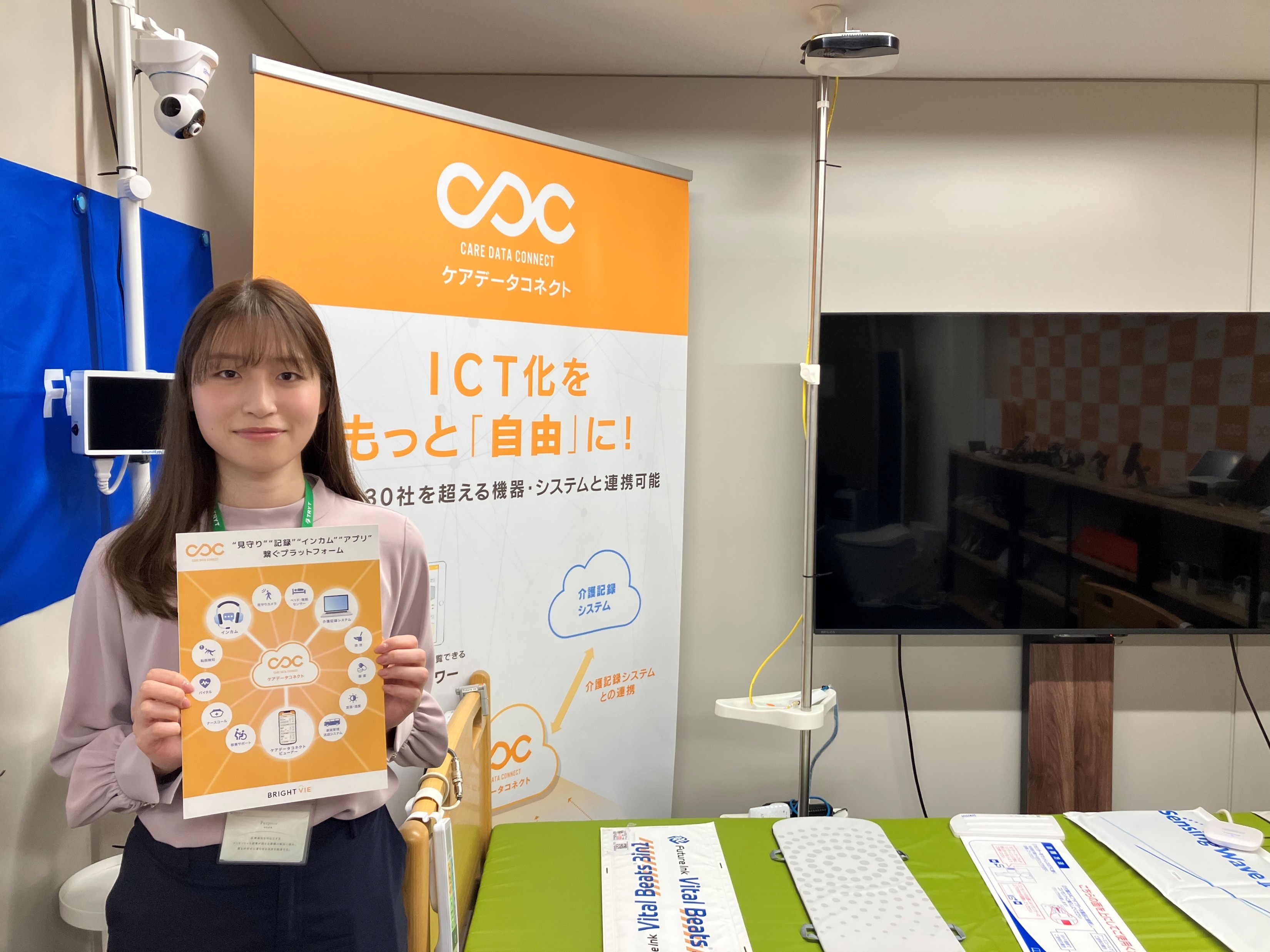 ＼同じお仕事する方がいて安心♪／未経験OK★顧客サポート＠1950