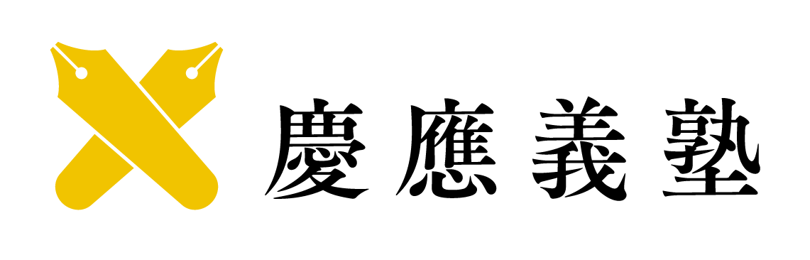 就業先イメージ