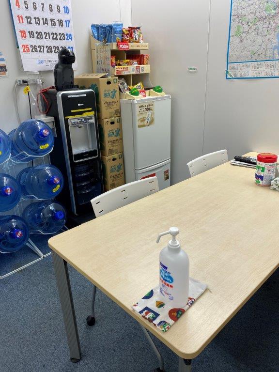 国領/共済組合　未経験OK！×保険事務センター×コツコツ事務