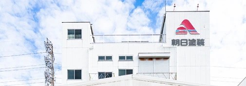 【高時給1600円～↑】マイカーOK◆あんしん長期♪営業事務☆彡