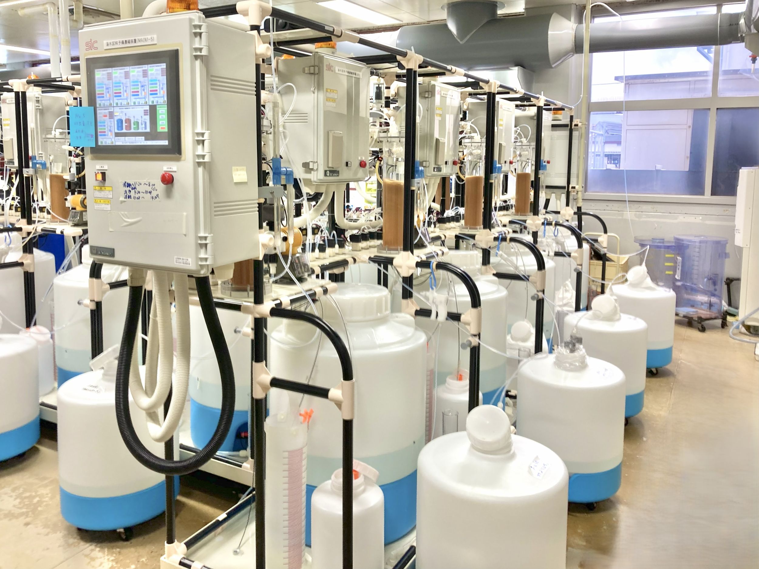 就業先イメージ