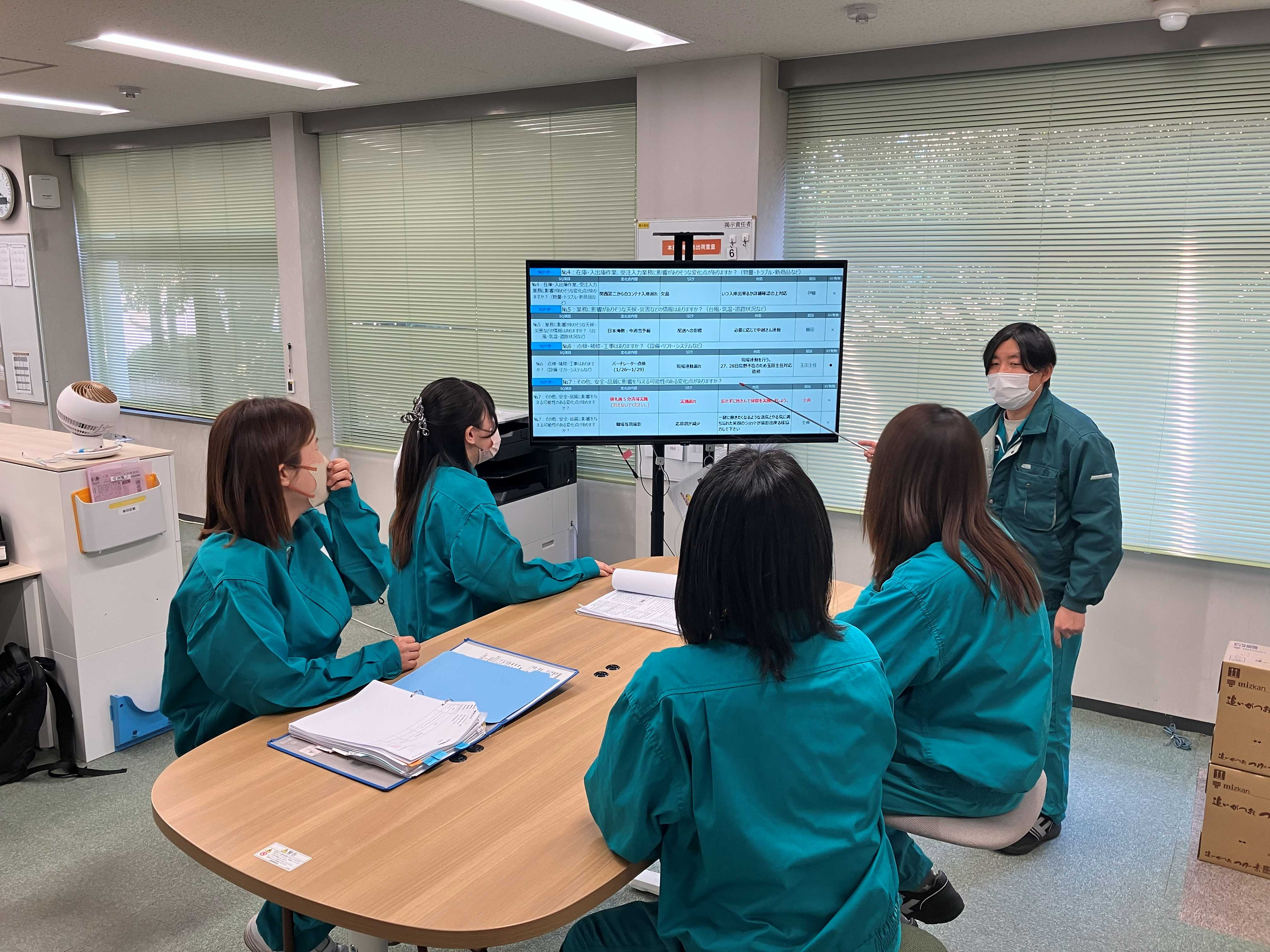 就業先イメージ