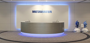 週4･時間の相談OK【秋葉原】大手企業でサポート事務♪