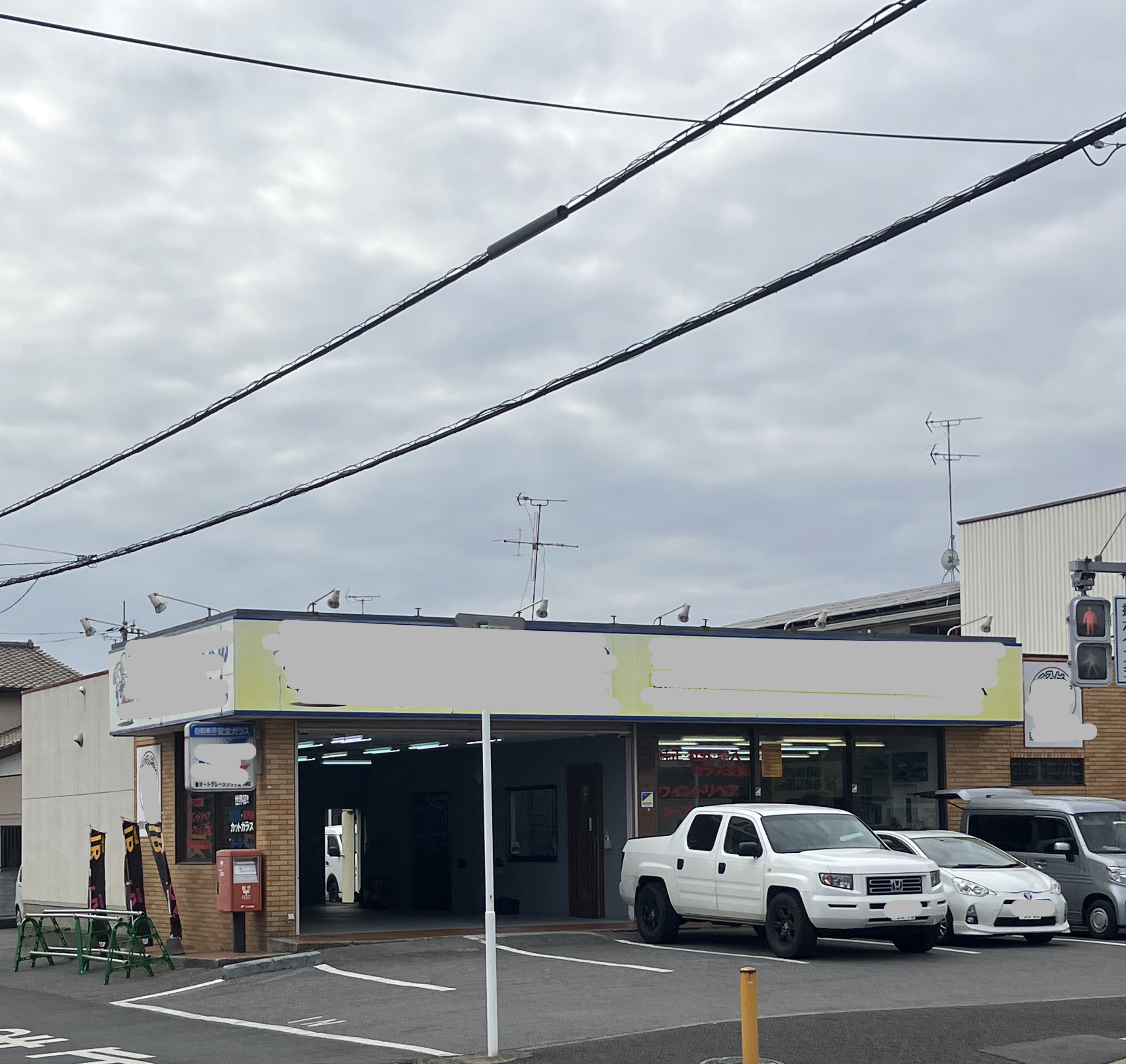 週3日勤務◆五井◎時給1500円★自動車関連でサポート事務！