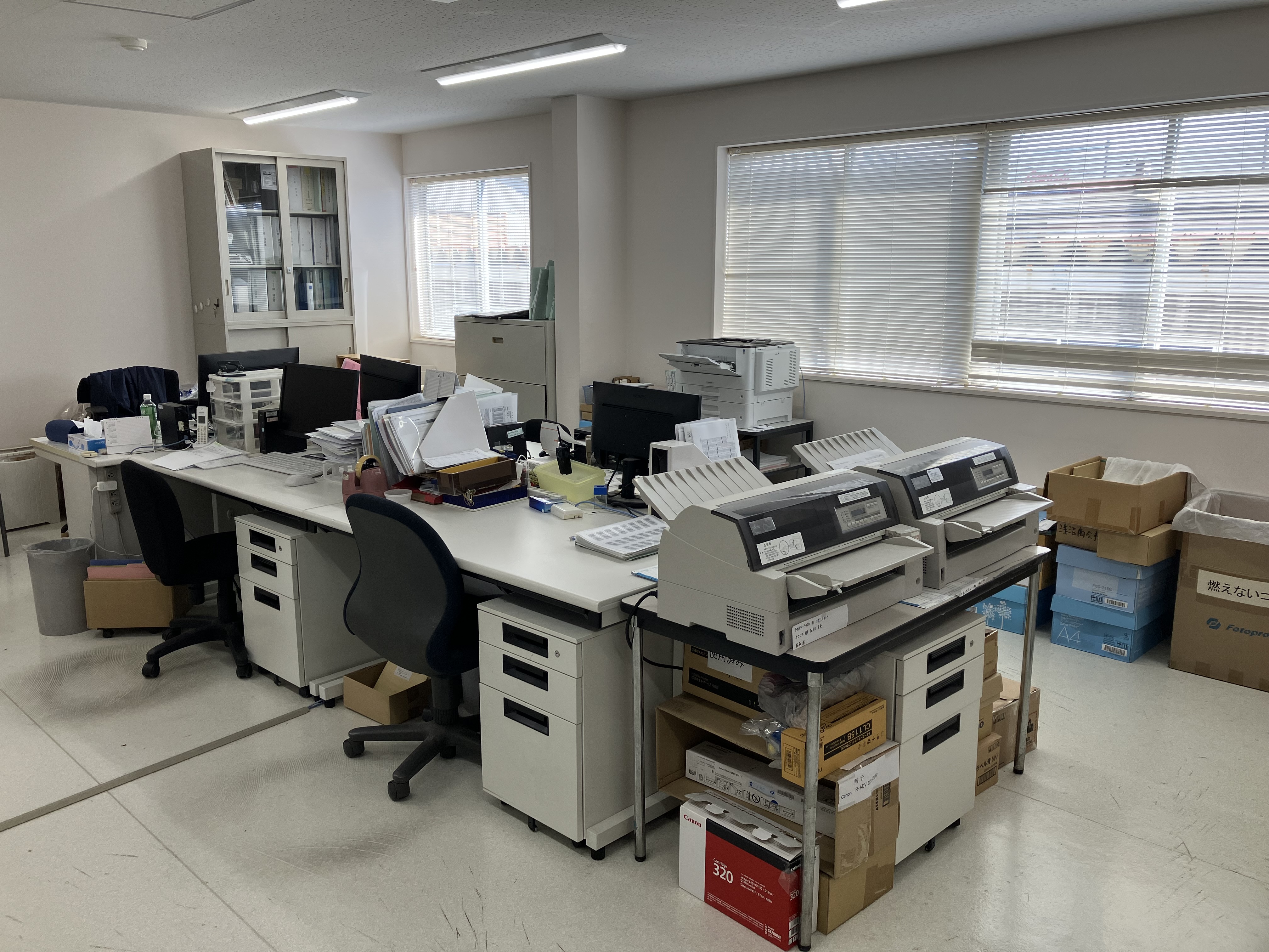 就業先イメージ