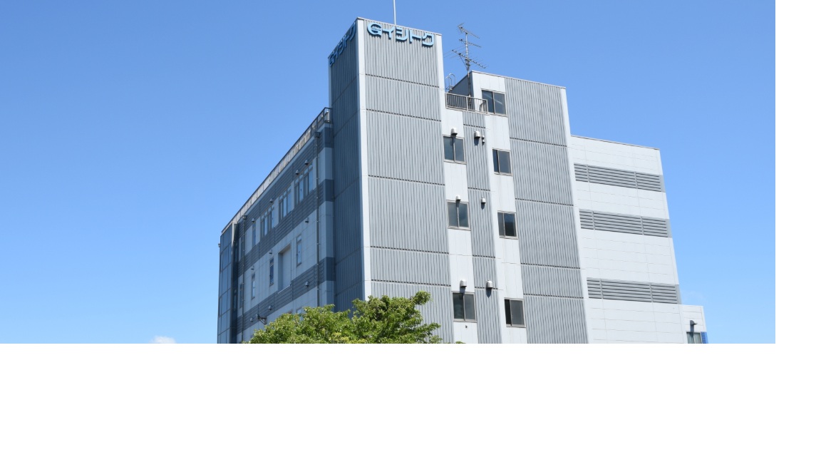 就業先イメージ