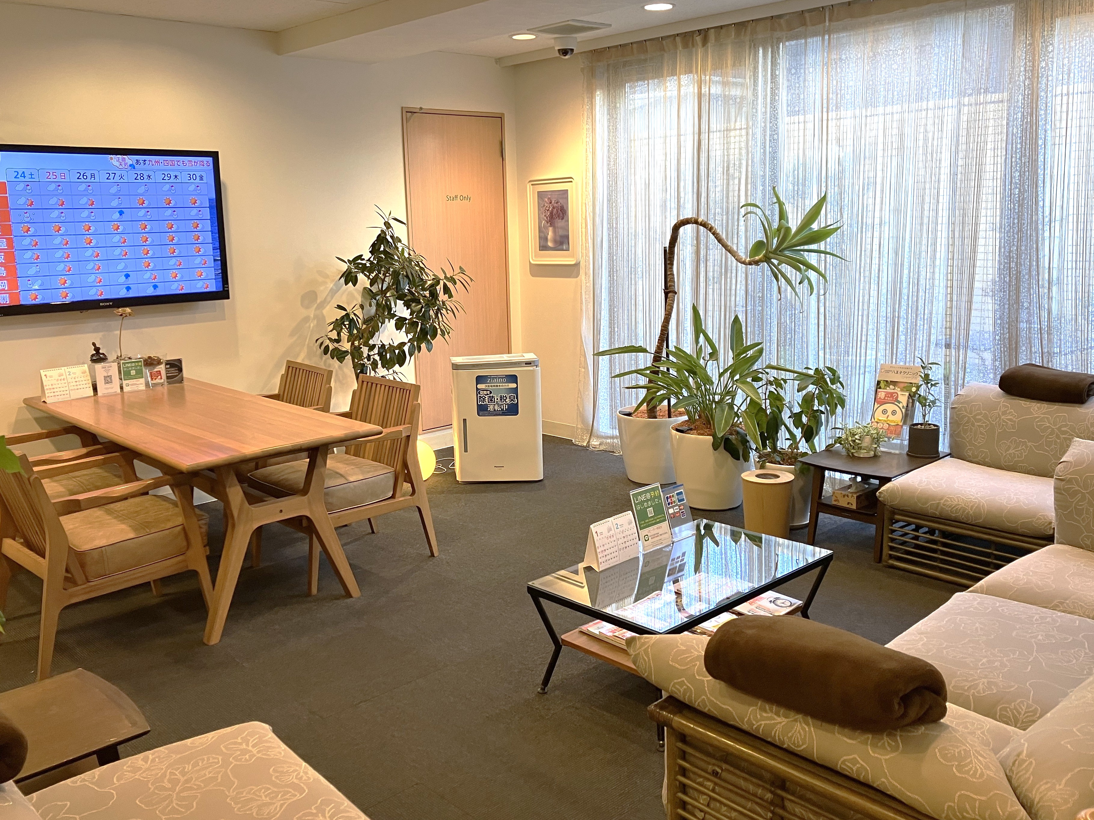 就業先イメージ