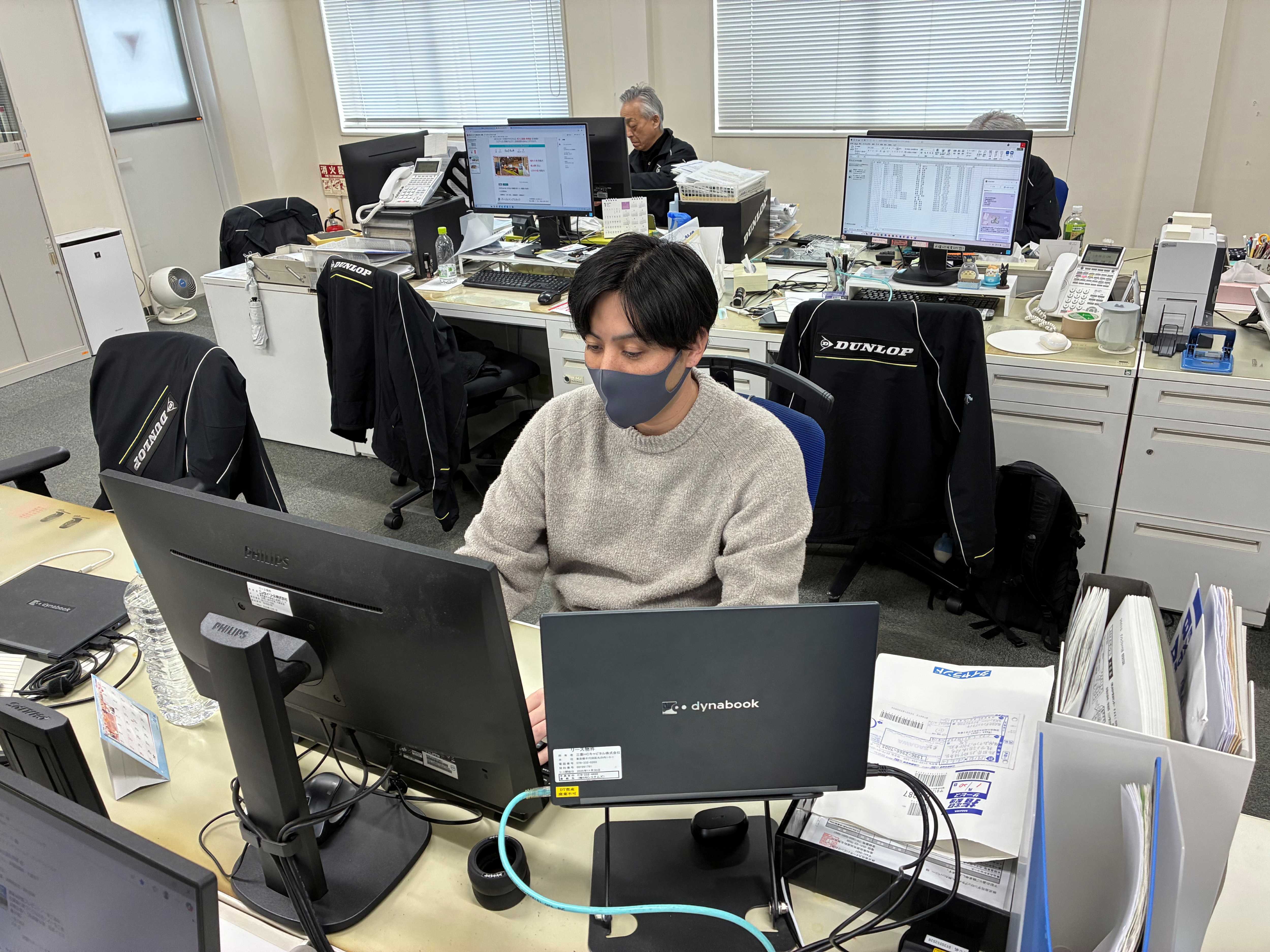 就業先イメージ