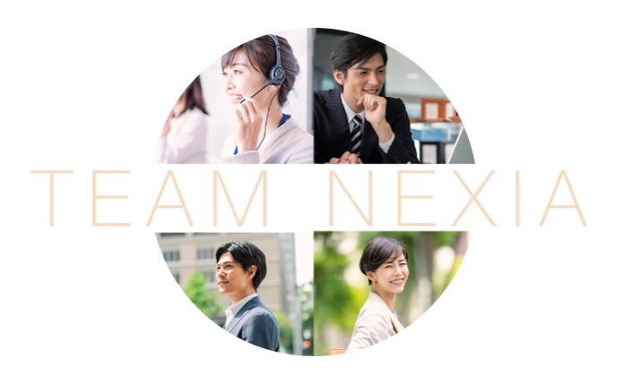 就業先イメージ