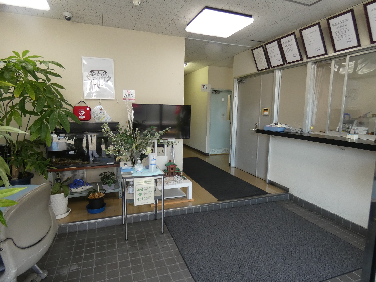 ≪大手PCメーカーのパーツ配送のサポート≫未経験OK＠武蔵新城