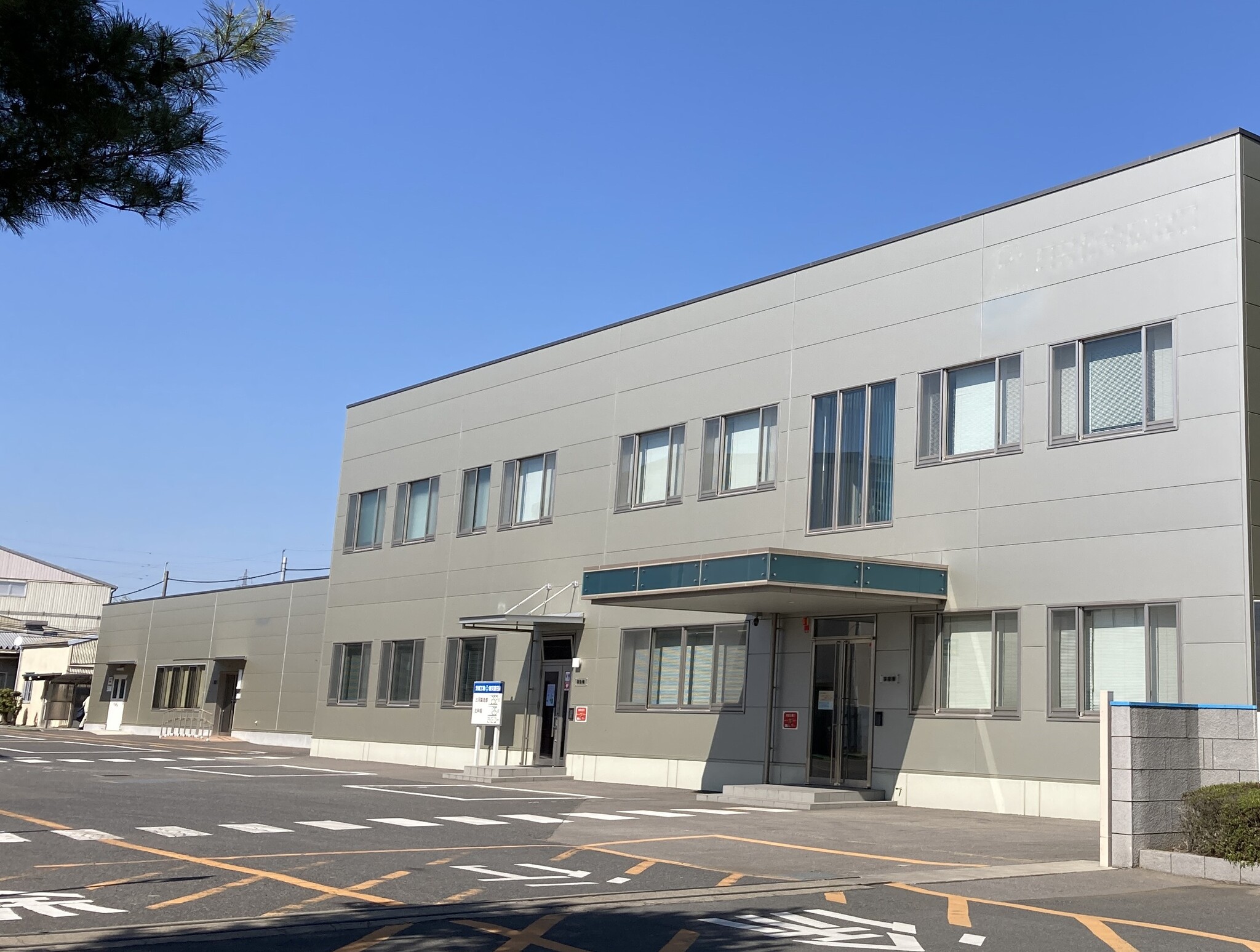 就業先イメージ