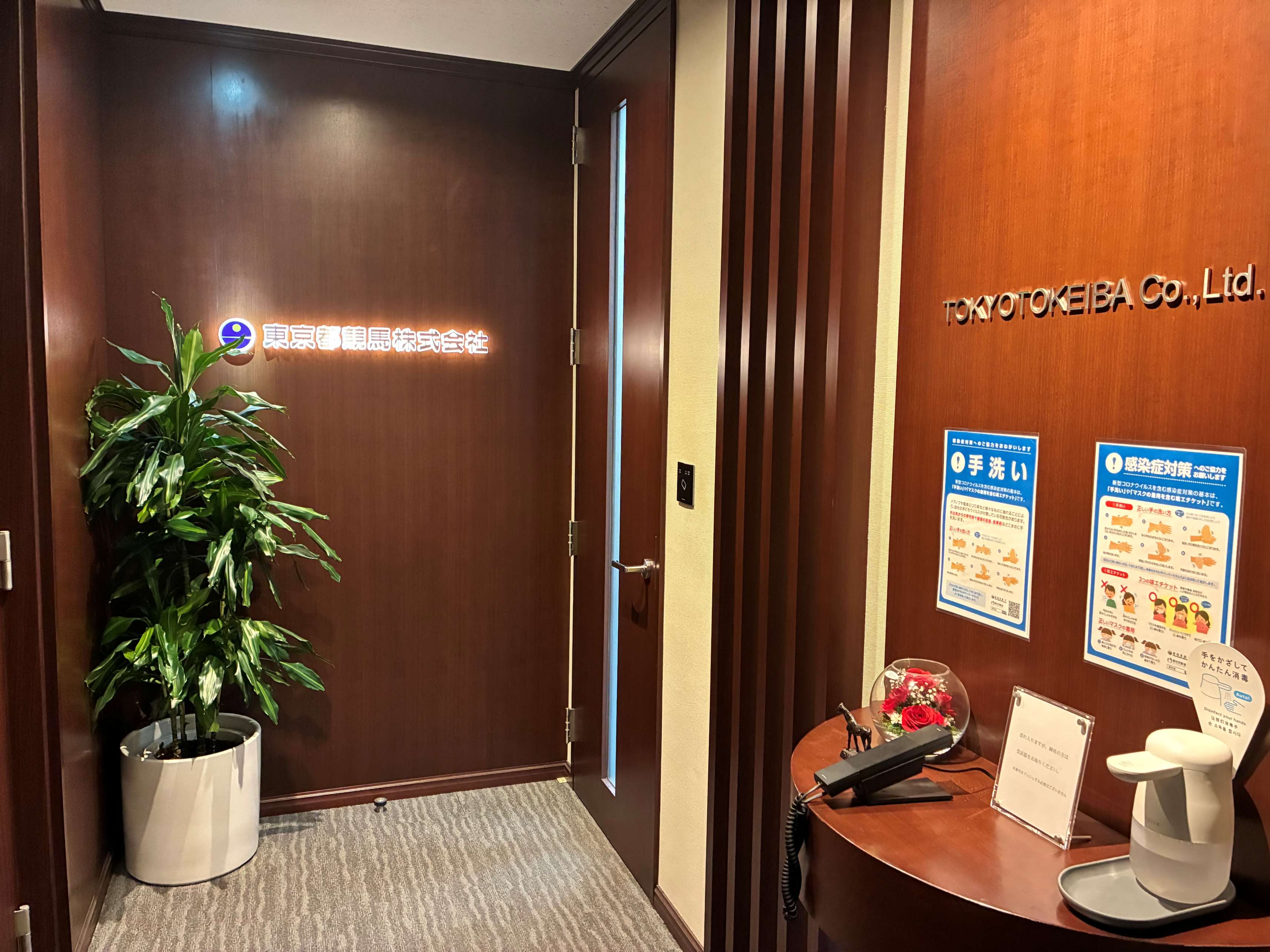 ずっと座りっぱなしは卒業！ほどよく動きがある役員秘書♪