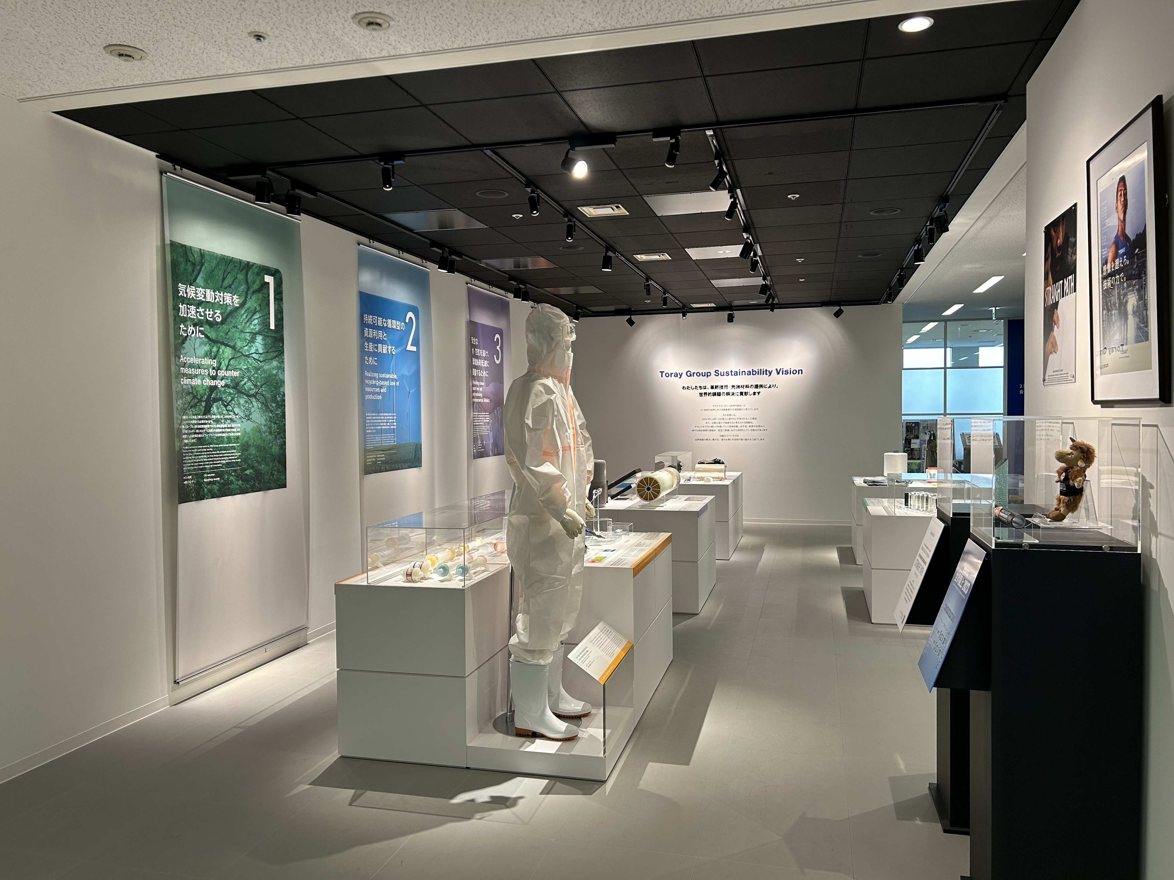 在宅有＼部内サポート＋秘書／大手メーカー×引継ぎしっかり◎