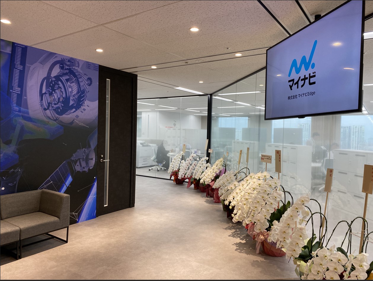 ＼未経験OK☆採用人事／活気のあるキラキラ部署で事務サポート♪