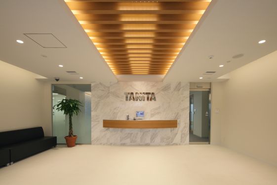 3月《ときわ台×大手》有名★家電メーカー/人事労務＠2,000円