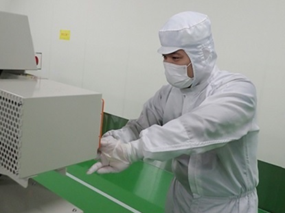 就業先イメージ